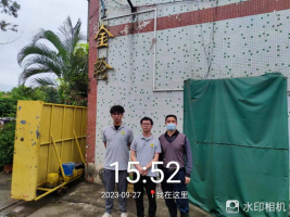 1698739579270540.jpg 1698739739291.jpg