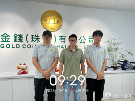 1698739742519350.jpg 1698739901273.jpg