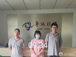 1698740003672242.jpg 1698740140709.jpg