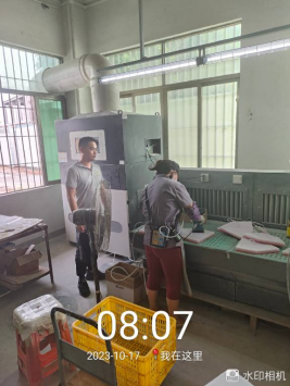 1698740014115970.jpg 1698740174965.jpg