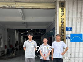 1698893076116947.jpg 1698893238969.jpg