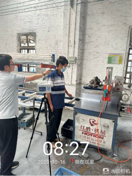 1698893087615354.jpg 1698893249747.jpg