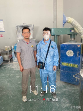 1698893653107437.jpg 1698893815984.jpg