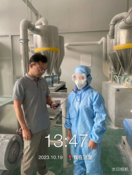 1698893663104700.jpg 1698893826408.jpg