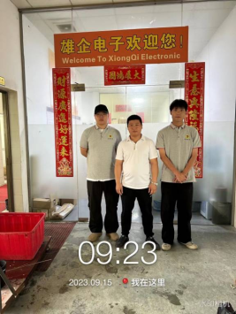 1699235328138687.jpg 1699235491228.jpg