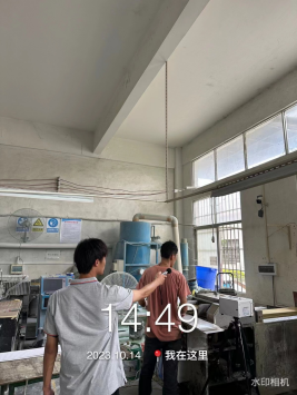 1699235336128208.jpg 1699235502326.jpg