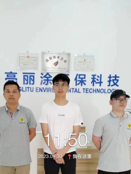 1699235629689369.jpg 1699235793449.jpg