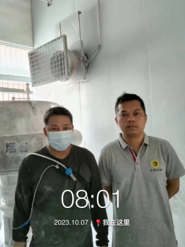 1699235639260815.jpg 1699235804389.jpg