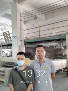 1699235649113311.jpg 1699235813820.jpg