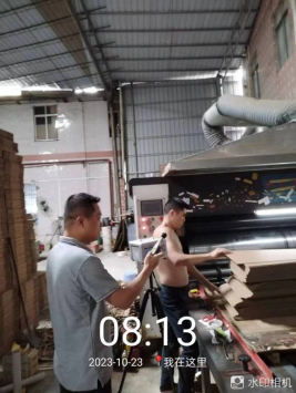 1699235819118582.jpg 1699235983315.jpg