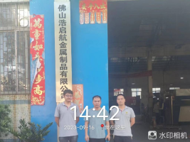 1699337891105604.jpg 1699338055774.jpg