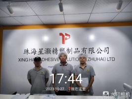 1699338093469777.jpg 1699338257173.jpg