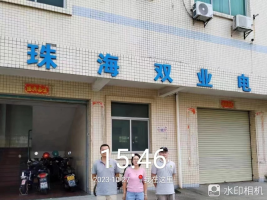 1699338677322652.jpg 1699338841714.jpg