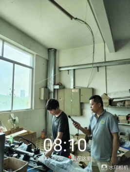 1699338695298167.jpg 1699338857778.jpg