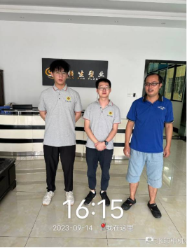 1699339065575722.jpg 1699339219324.jpg