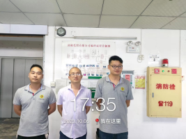 1699339475139496.jpg 1699339639843.jpg