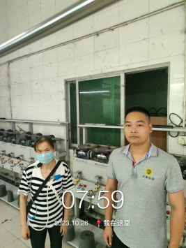 1699339484856246.jpg 1699339650853.jpg