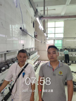 1699339493108143.jpg 1699339659760.jpg