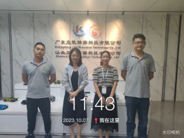 1699339777982200.jpg 1699339943247.jpg