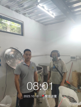 1699339789525331.jpg 1699339955130.jpg