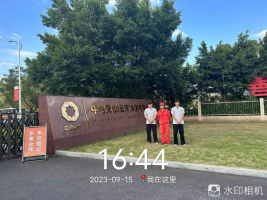 1699339908121646.jpg 1699340073199.jpg