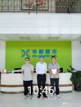 1699340047702407.jpg 1699340212341.jpg