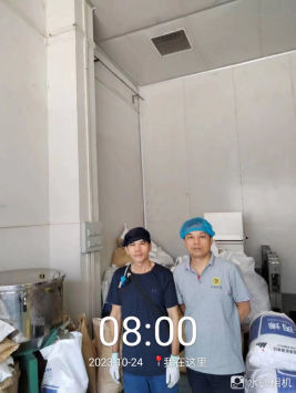 1699340058114382.jpg 1699340223534.jpg