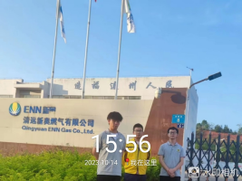 1699340213374935.jpg 1699340376411.jpg