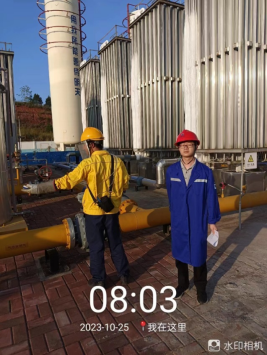 1699340225786491.jpg 1699340390339.jpg