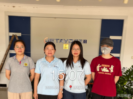 1699501022108267.jpg 1699501182468.jpg