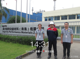 1699501687154699.jpg 1699501846721.jpg