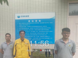 1699509372108883.jpg 1699509537508.jpg