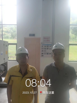 1699509384848242.jpg 1699509550096.jpg