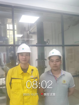 1699509395255651.jpg 1699509560599.jpg