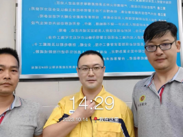 1699509545844972.jpg 1699509710597.jpg