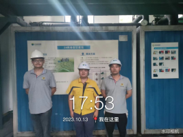 1699509715716436.jpg 1699509880656.jpg