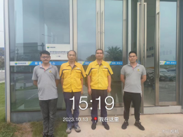 1699509869661054.jpg 1699510034095.jpg