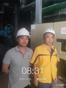 1699509884123014.jpg 1699510044763.jpg