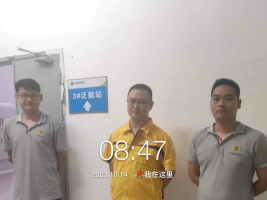 1699510010594139.jpg 1699510174866.jpg