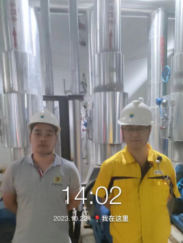 1699510022993173.jpg 1699510187004.jpg