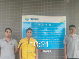 1699510234114494.jpg 1699510398592.jpg