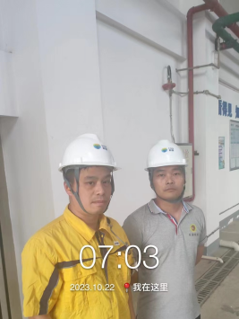 1699510243293089.jpg 1699510409118.jpg