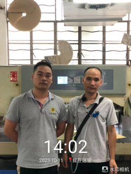 1699510388390427.jpg 1699510553718.jpg