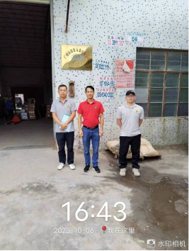 1699510521995755.jpg 1699510685860.jpg