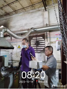 1699510533442366.jpg 1699510698350.jpg