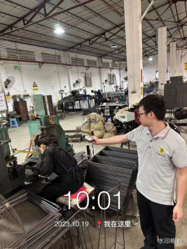 1699511126319252.jpg 1699511285422.jpg