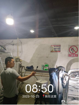 1699511262834945.jpg 1699511428059.jpg