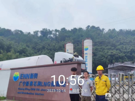 1699511401955821.jpg 1699511566637.jpg