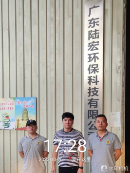 1699511591254748.jpg 1699511754352.jpg