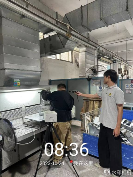 1699511744133303.jpg 1699511910488.jpg